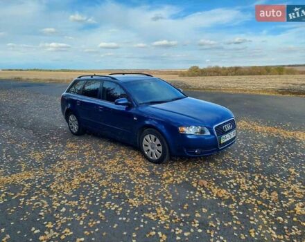 Синій Ауді А4, об'ємом двигуна 2 л та пробігом 225 тис. км за 8800 $, фото 1 на Automoto.ua