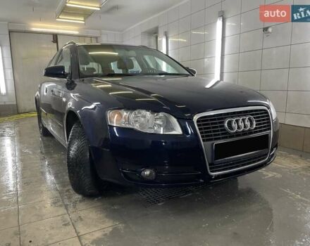 Синий Ауди А4, объемом двигателя 1.97 л и пробегом 400 тыс. км за 6900 $, фото 5 на Automoto.ua