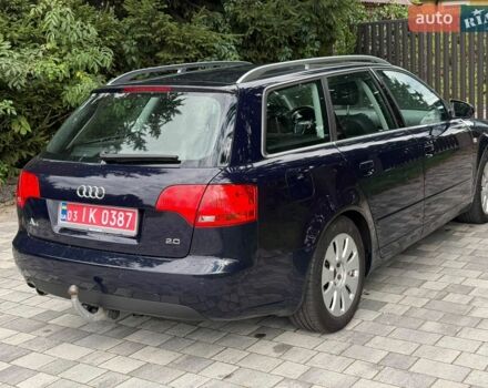 Синий Ауди А4, объемом двигателя 2 л и пробегом 201 тыс. км за 7600 $, фото 4 на Automoto.ua