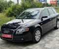 Синий Ауди А4, объемом двигателя 1.98 л и пробегом 200 тыс. км за 6950 $, фото 2 на Automoto.ua