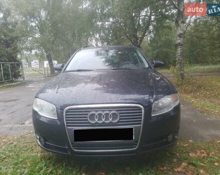 Синий Ауди А4, объемом двигателя 1.97 л и пробегом 400 тыс. км за 6900 $, фото 3 на Automoto.ua