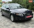 Синий Ауди А4, объемом двигателя 1.98 л и пробегом 200 тыс. км за 6950 $, фото 1 на Automoto.ua