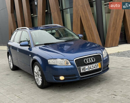 Синій Ауді А4, об'ємом двигуна 1.6 л та пробігом 247 тис. км за 6950 $, фото 16 на Automoto.ua