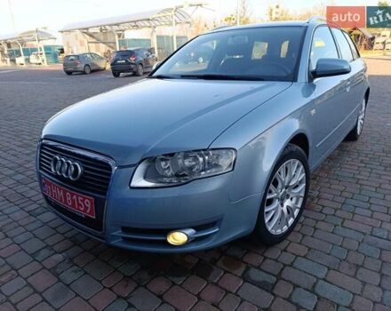 Синій Ауді А4, об'ємом двигуна 1.8 л та пробігом 194 тис. км за 7100 $, фото 25 на Automoto.ua