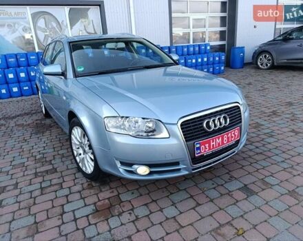 Синій Ауді А4, об'ємом двигуна 1.8 л та пробігом 194 тис. км за 7100 $, фото 9 на Automoto.ua