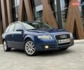 Синій Ауді А4, об'ємом двигуна 1.6 л та пробігом 247 тис. км за 7250 $, фото 1 на Automoto.ua