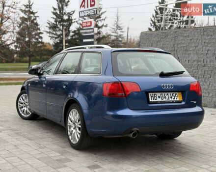 Синій Ауді А4, об'ємом двигуна 1.6 л та пробігом 247 тис. км за 6950 $, фото 11 на Automoto.ua