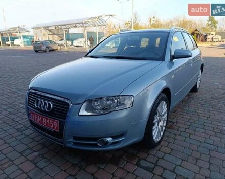 Синій Ауді А4, об'ємом двигуна 1.8 л та пробігом 194 тис. км за 7100 $, фото 38 на Automoto.ua