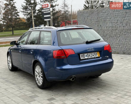 Синій Ауді А4, об'ємом двигуна 1.6 л та пробігом 247 тис. км за 6950 $, фото 20 на Automoto.ua