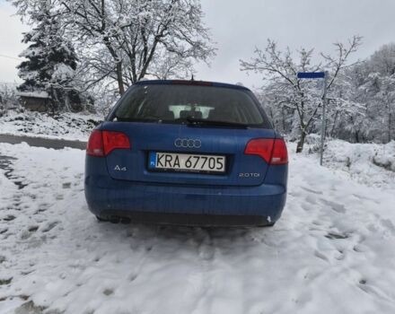 Синий Ауди А4, объемом двигателя 2 л и пробегом 259 тыс. км за 1450 $, фото 4 на Automoto.ua