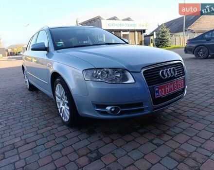 Синій Ауді А4, об'ємом двигуна 1.8 л та пробігом 194 тис. км за 7100 $, фото 32 на Automoto.ua