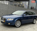 Синій Ауді А4, об'ємом двигуна 1.6 л та пробігом 247 тис. км за 6950 $, фото 1 на Automoto.ua