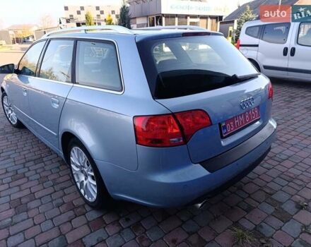 Синій Ауді А4, об'ємом двигуна 1.8 л та пробігом 194 тис. км за 7100 $, фото 43 на Automoto.ua