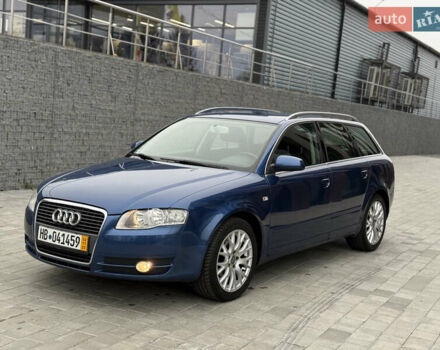 Синій Ауді А4, об'ємом двигуна 1.6 л та пробігом 247 тис. км за 6950 $, фото 13 на Automoto.ua