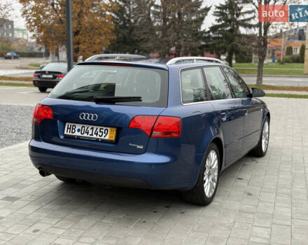 Синій Ауді А4, об'ємом двигуна 1.6 л та пробігом 247 тис. км за 6950 $, фото 18 на Automoto.ua