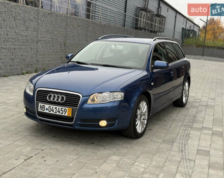 Синій Ауді А4, об'ємом двигуна 1.6 л та пробігом 247 тис. км за 6950 $, фото 14 на Automoto.ua