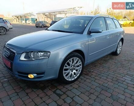 Синій Ауді А4, об'ємом двигуна 1.8 л та пробігом 194 тис. км за 7100 $, фото 13 на Automoto.ua