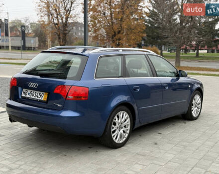 Синій Ауді А4, об'ємом двигуна 1.6 л та пробігом 247 тис. км за 6950 $, фото 17 на Automoto.ua