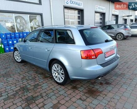 Синій Ауді А4, об'ємом двигуна 1.8 л та пробігом 194 тис. км за 7100 $, фото 47 на Automoto.ua