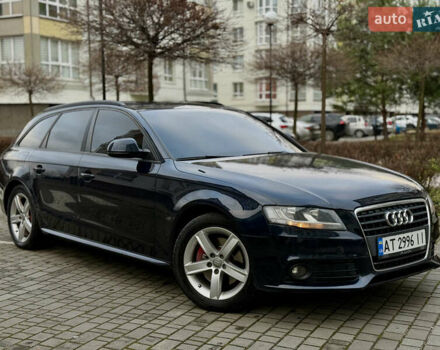 Синій Ауді А4, об'ємом двигуна 2.7 л та пробігом 296 тис. км за 7900 $, фото 9 на Automoto.ua
