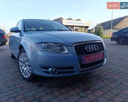 Синій Ауді А4, об'ємом двигуна 1.8 л та пробігом 194 тис. км за 7100 $, фото 17 на Automoto.ua