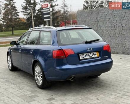 Синій Ауді А4, об'ємом двигуна 1.6 л та пробігом 247 тис. км за 7250 $, фото 18 на Automoto.ua