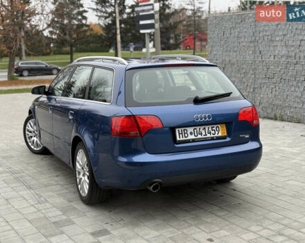 Синій Ауді А4, об'ємом двигуна 1.6 л та пробігом 247 тис. км за 6950 $, фото 12 на Automoto.ua