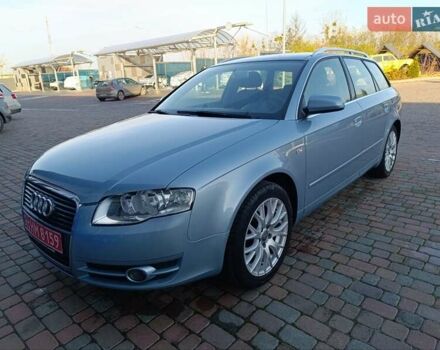Синій Ауді А4, об'ємом двигуна 1.8 л та пробігом 194 тис. км за 7100 $, фото 41 на Automoto.ua