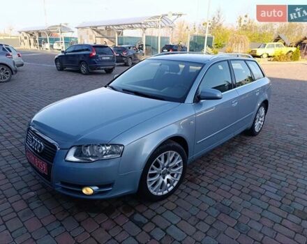 Синій Ауді А4, об'ємом двигуна 1.8 л та пробігом 194 тис. км за 7100 $, фото 15 на Automoto.ua