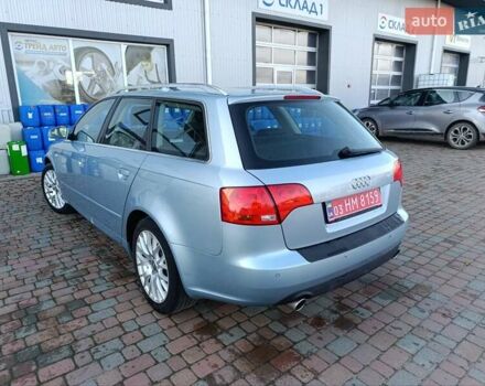 Синій Ауді А4, об'ємом двигуна 1.8 л та пробігом 194 тис. км за 7100 $, фото 48 на Automoto.ua