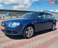 Синий Ауди А4, объемом двигателя 1.6 л и пробегом 230 тыс. км за 7600 $, фото 1 на Automoto.ua