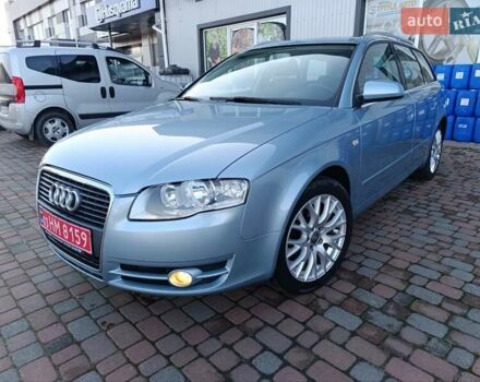 Синій Ауді А4, об'ємом двигуна 1.8 л та пробігом 194 тис. км за 7100 $, фото 2 на Automoto.ua