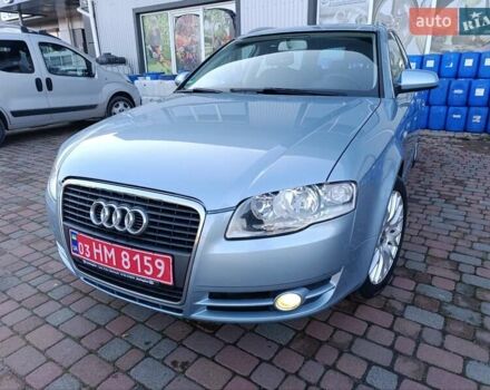 Синій Ауді А4, об'ємом двигуна 1.8 л та пробігом 194 тис. км за 7100 $, фото 1 на Automoto.ua