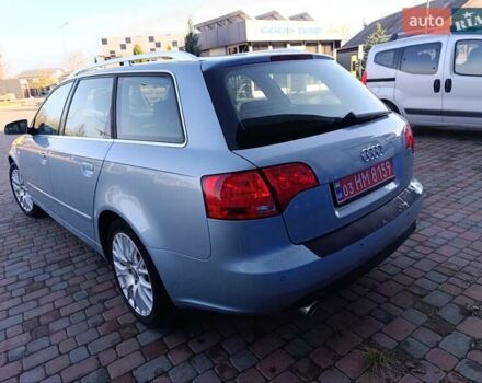 Синій Ауді А4, об'ємом двигуна 1.8 л та пробігом 194 тис. км за 7100 $, фото 49 на Automoto.ua