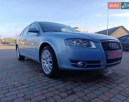 Синій Ауді А4, об'ємом двигуна 1.8 л та пробігом 194 тис. км за 7100 $, фото 21 на Automoto.ua