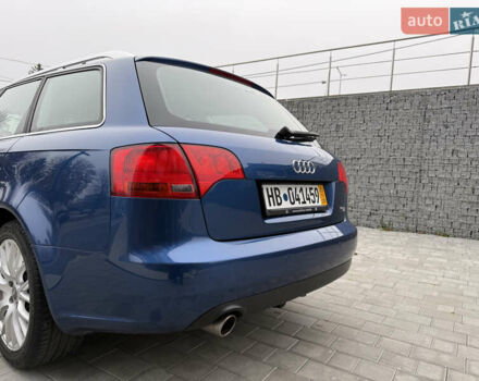 Синій Ауді А4, об'ємом двигуна 1.6 л та пробігом 247 тис. км за 6950 $, фото 21 на Automoto.ua