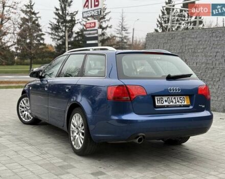 Синій Ауді А4, об'ємом двигуна 1.6 л та пробігом 247 тис. км за 7250 $, фото 9 на Automoto.ua