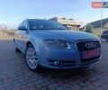 Синій Ауді А4, об'ємом двигуна 1.8 л та пробігом 194 тис. км за 7100 $, фото 18 на Automoto.ua