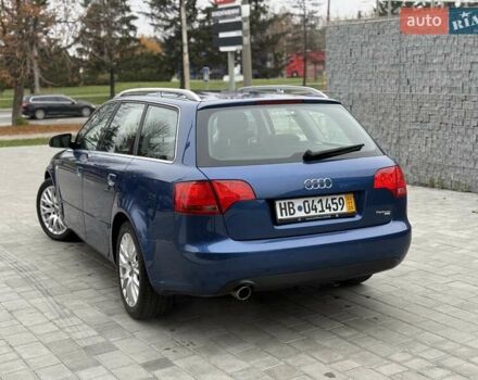 Синій Ауді А4, об'ємом двигуна 1.6 л та пробігом 247 тис. км за 7250 $, фото 14 на Automoto.ua