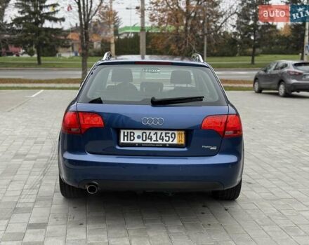 Синій Ауді А4, об'ємом двигуна 1.6 л та пробігом 247 тис. км за 7250 $, фото 19 на Automoto.ua