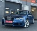 Синий Ауди А4, объемом двигателя 2 л и пробегом 222 тыс. км за 7999 $, фото 1 на Automoto.ua