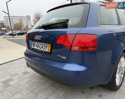 Синій Ауді А4, об'ємом двигуна 1.6 л та пробігом 247 тис. км за 7250 $, фото 21 на Automoto.ua