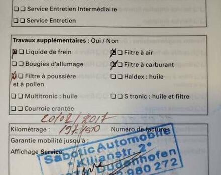 Синій Ауді А4, об'ємом двигуна 2 л та пробігом 270 тис. км за 9700 $, фото 18 на Automoto.ua