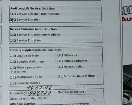 Синій Ауді А4, об'ємом двигуна 2 л та пробігом 270 тис. км за 9700 $, фото 19 на Automoto.ua