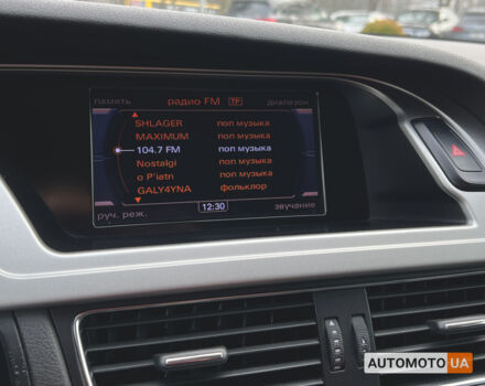 Синий Ауди А4, объемом двигателя 1.8 л и пробегом 204 тыс. км за 9400 $, фото 17 на Automoto.ua
