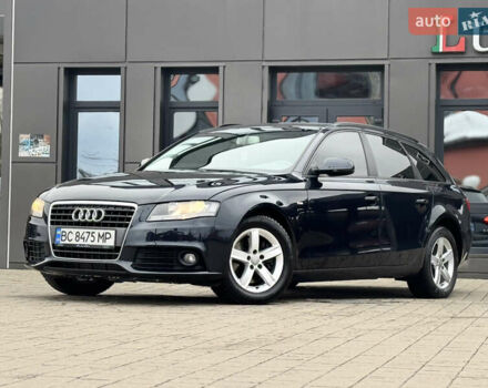 Синий Ауди А4, объемом двигателя 1.8 л и пробегом 240 тыс. км за 8750 $, фото 4 на Automoto.ua
