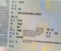 Синий Ауди А4, объемом двигателя 2 л и пробегом 330 тыс. км за 8900 $, фото 1 на Automoto.ua