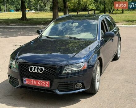 Синій Ауді А4, об'ємом двигуна 2.01 л та пробігом 240 тис. км за 7999 $, фото 1 на Automoto.ua