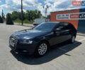 Синий Ауди А4, объемом двигателя 1.97 л и пробегом 339 тыс. км за 8400 $, фото 1 на Automoto.ua