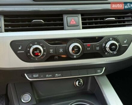 Синий Ауди А4, объемом двигателя 1.97 л и пробегом 259 тыс. км за 20500 $, фото 29 на Automoto.ua